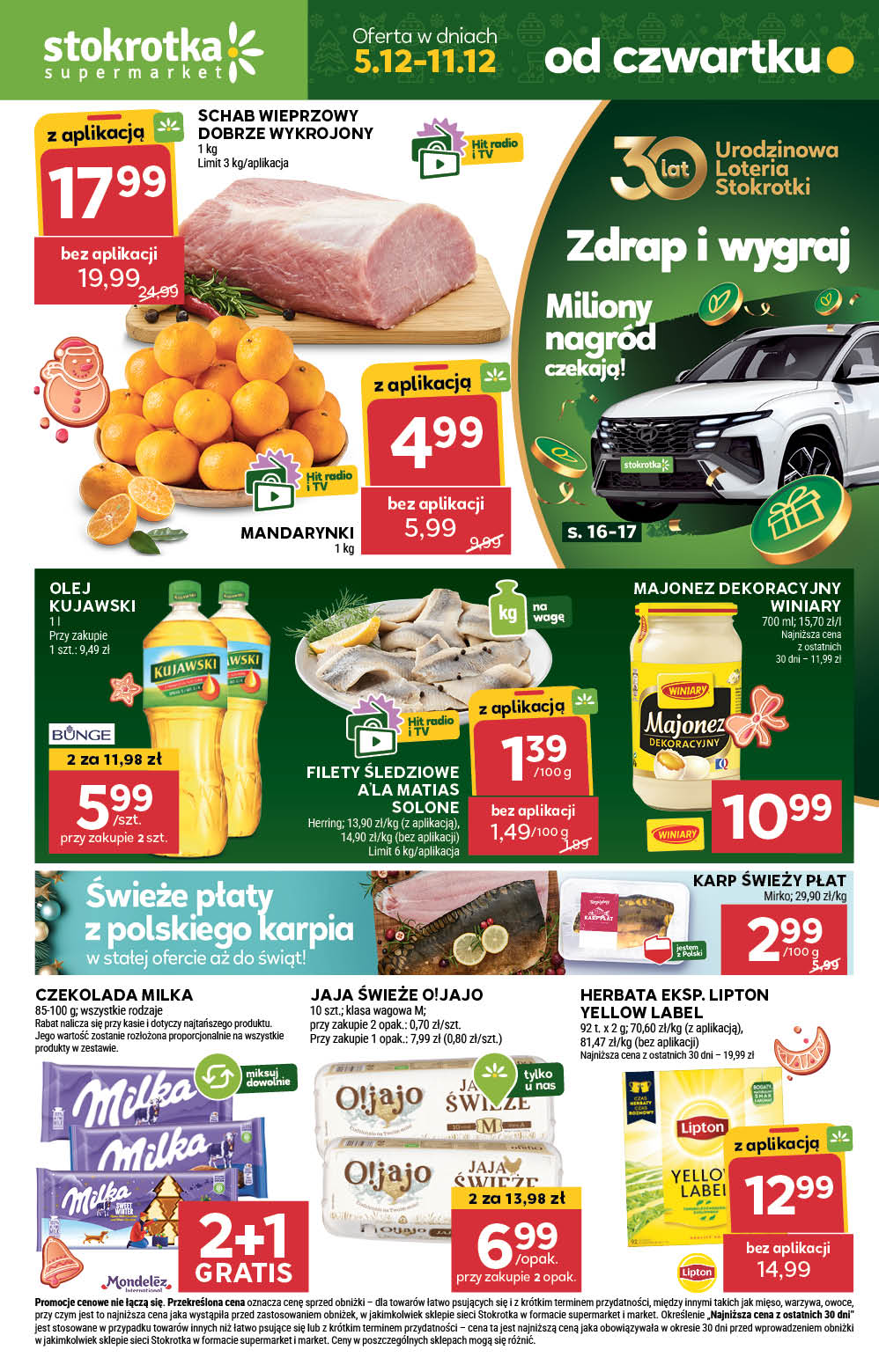 Supermarket Opole/Radom