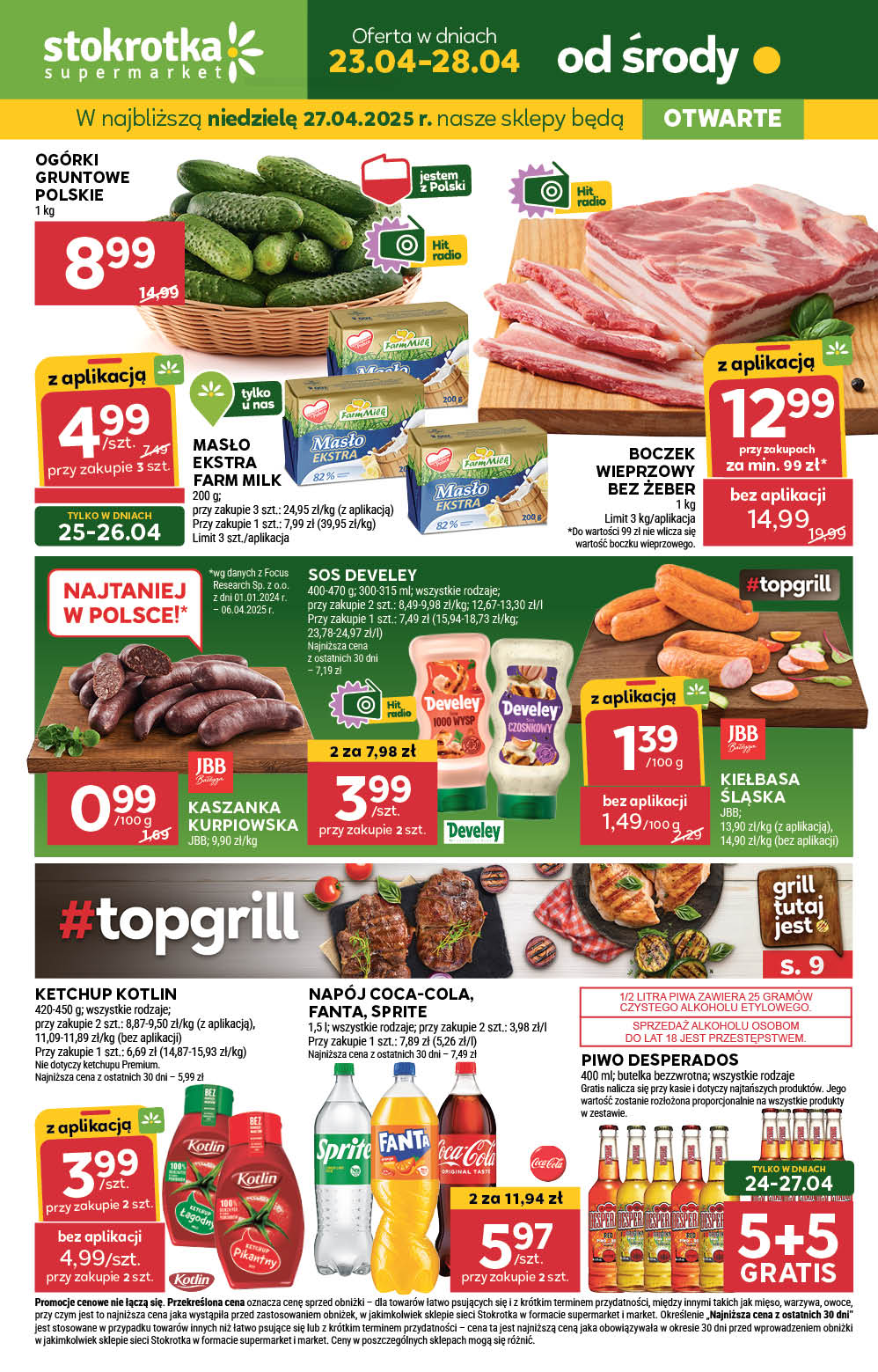 Supermarket