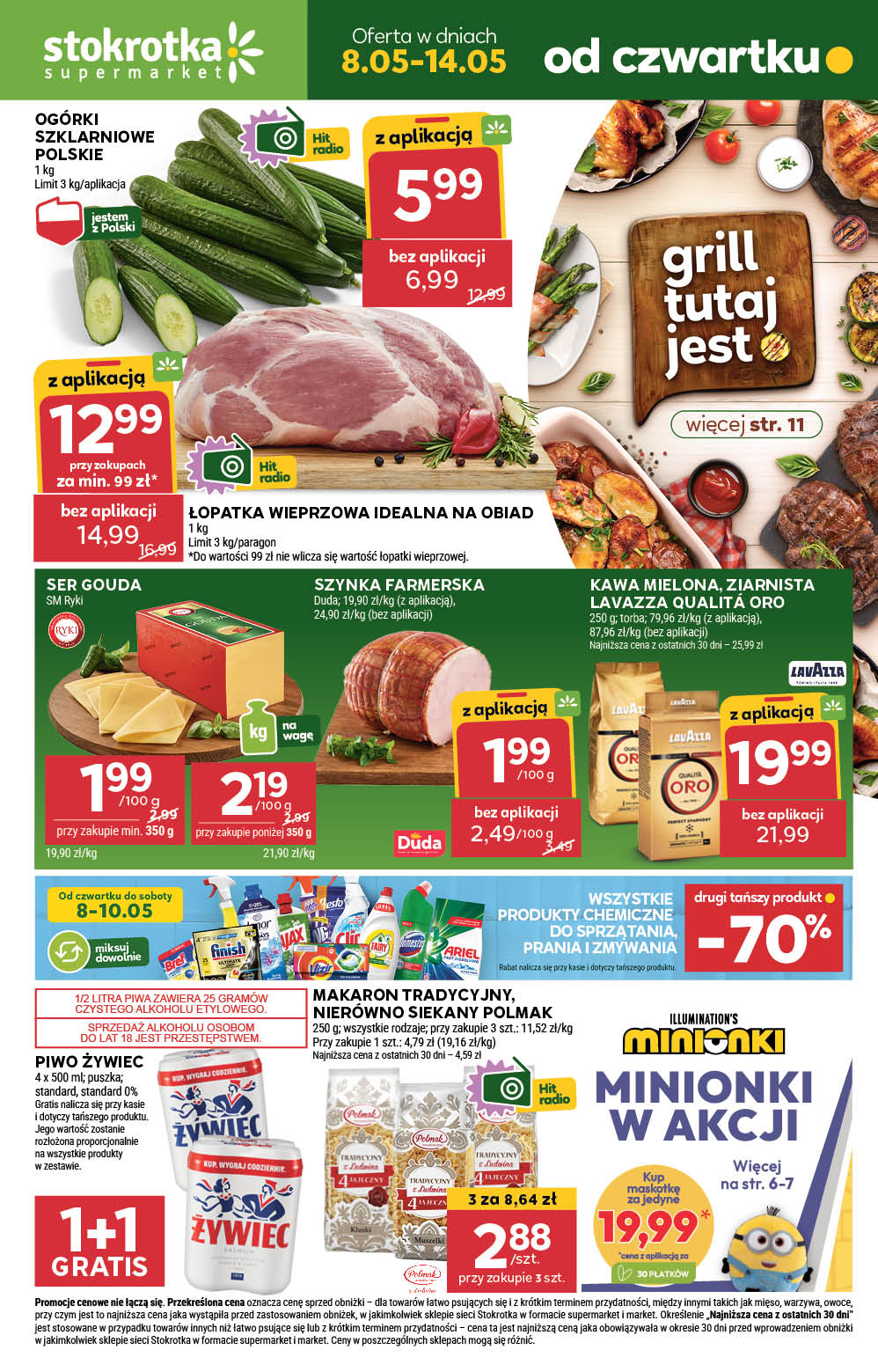 Supermarket
