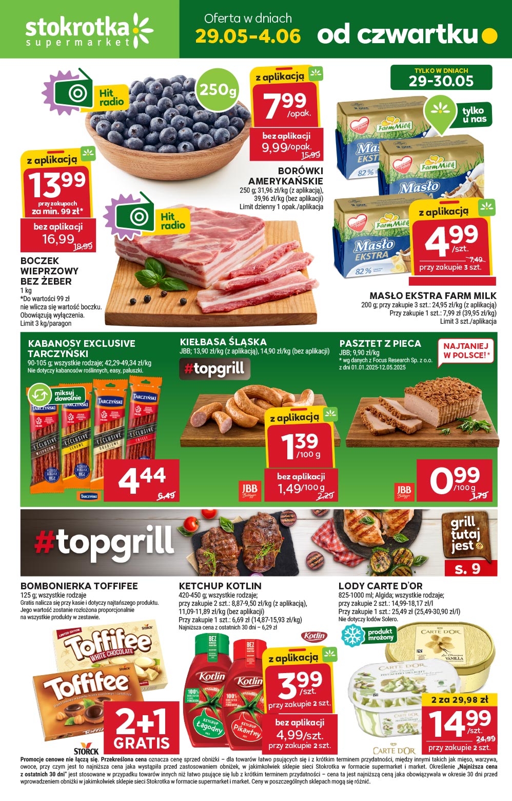 Supermarket