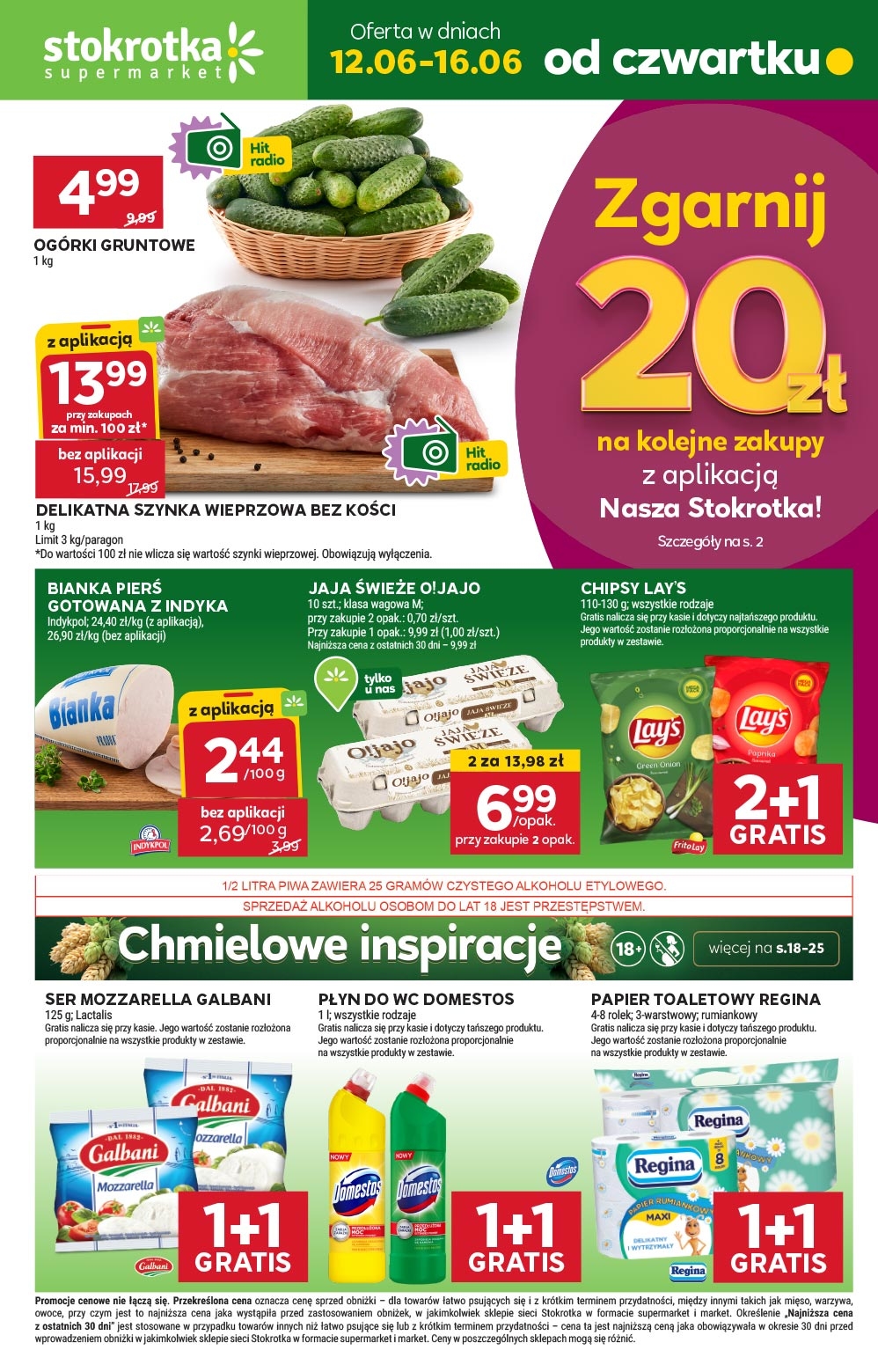 Supermarket
