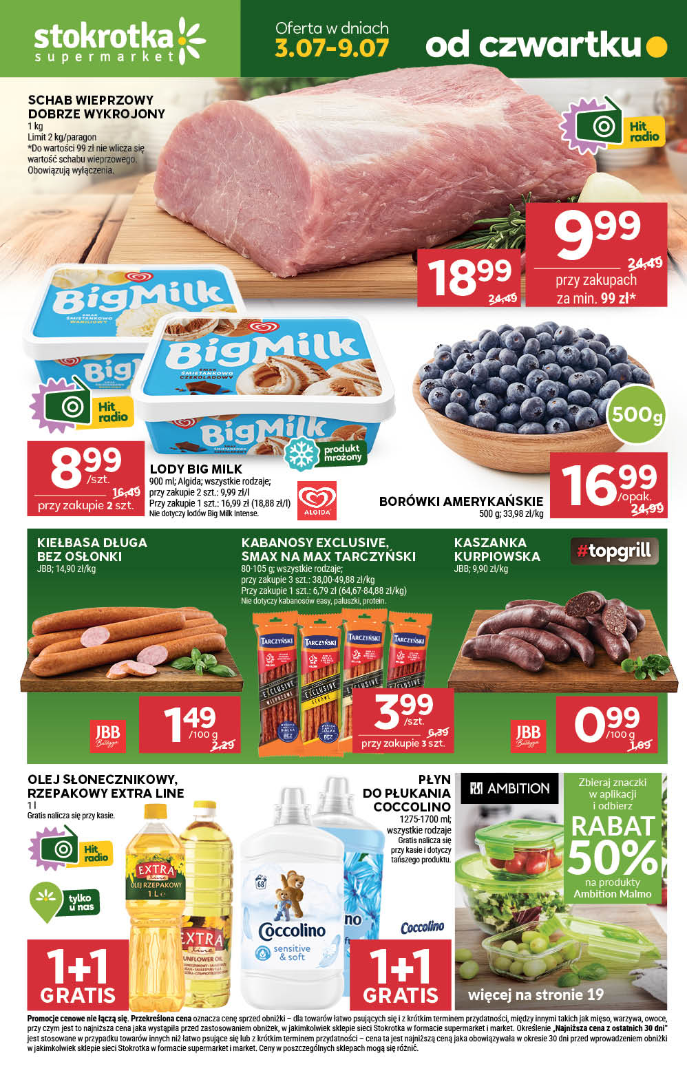 Supermarket