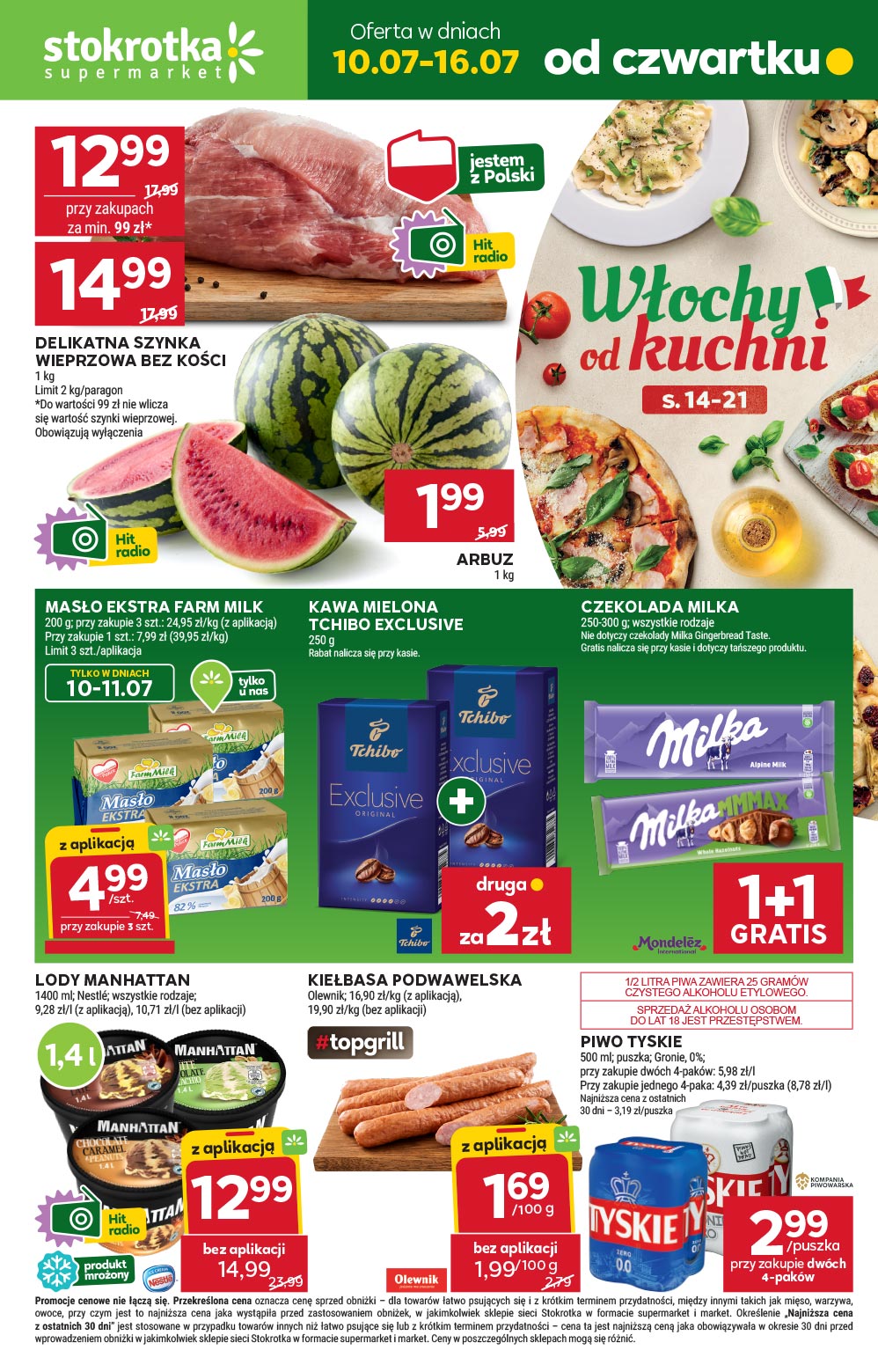 Supermarket