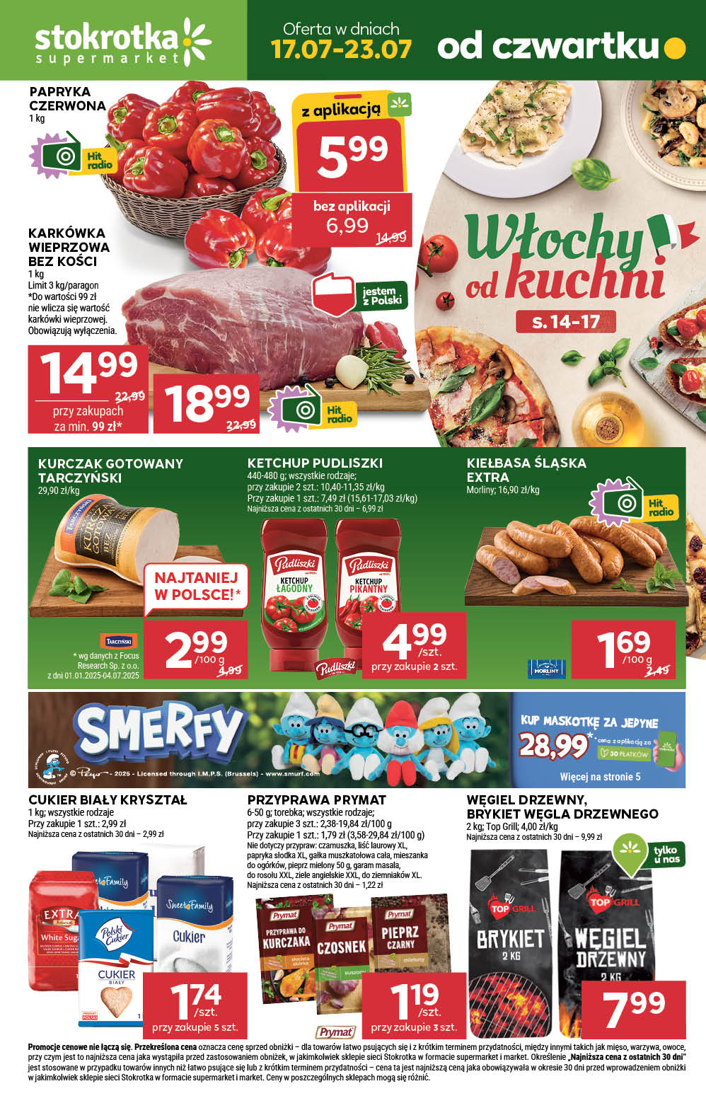 Supermarket