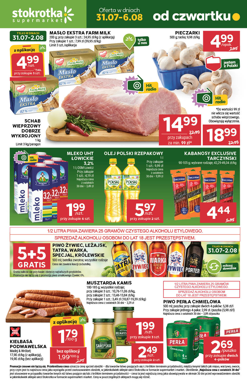 Supermarket