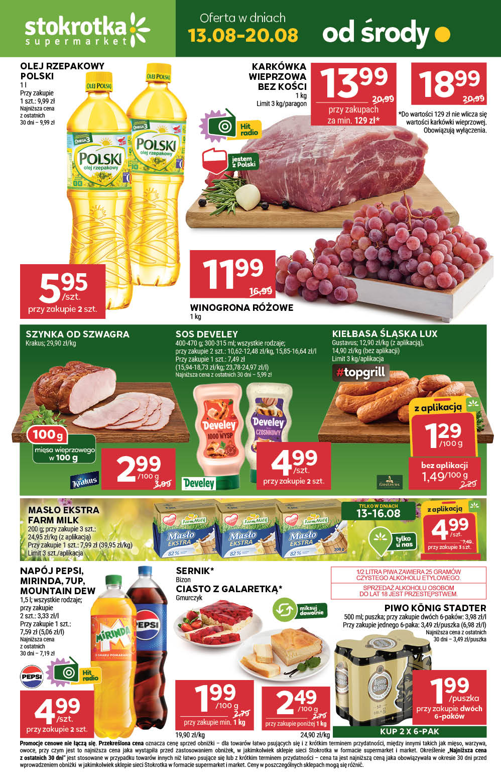 Supermarket