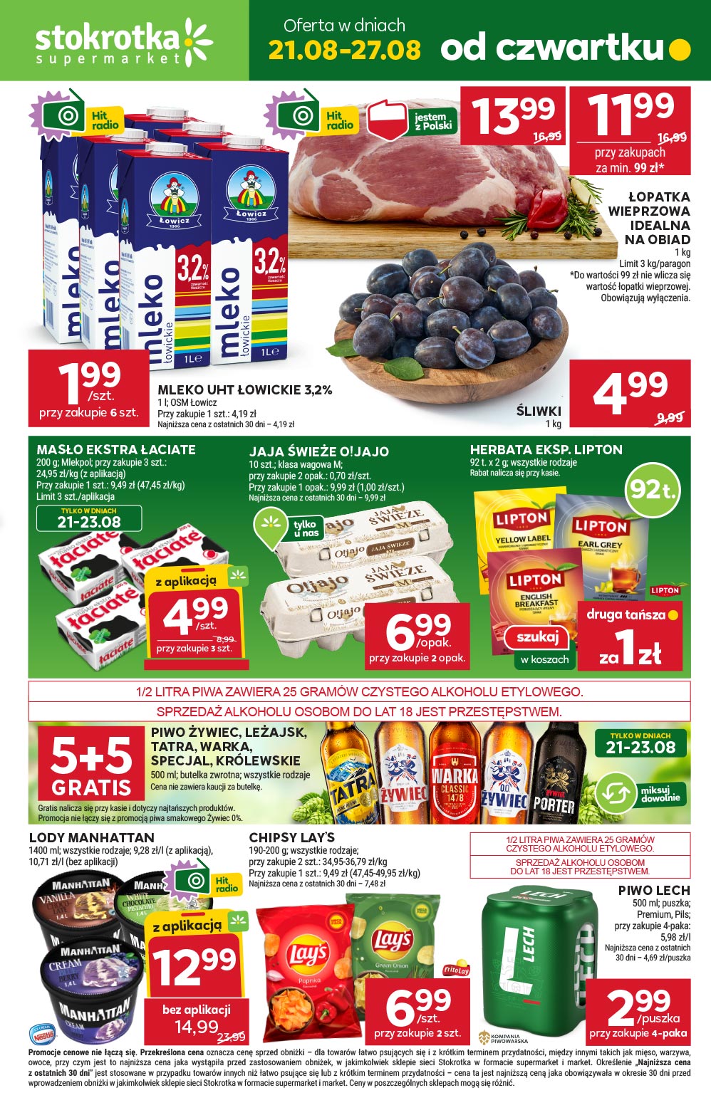 Supermarket