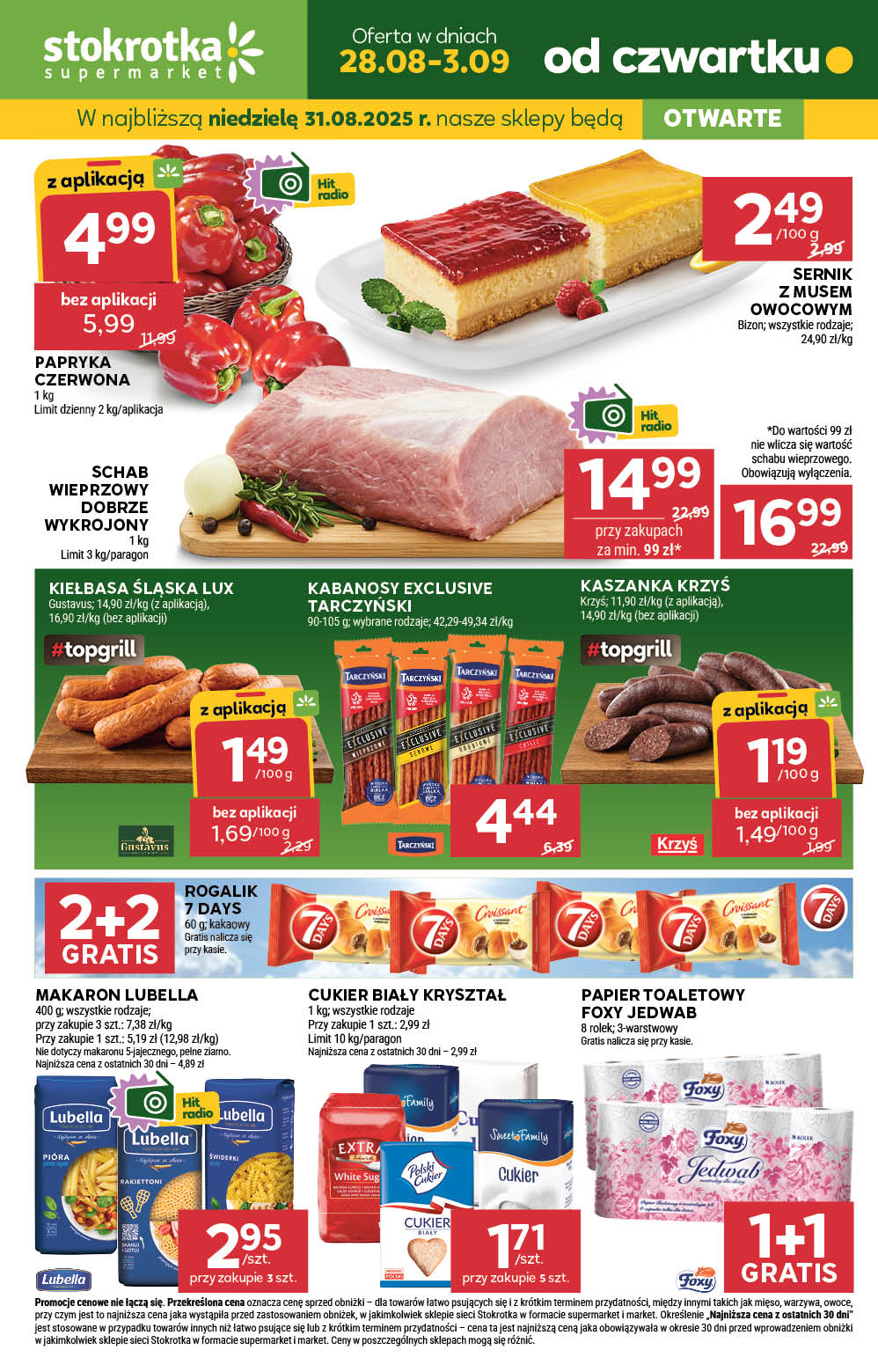 Supermarket