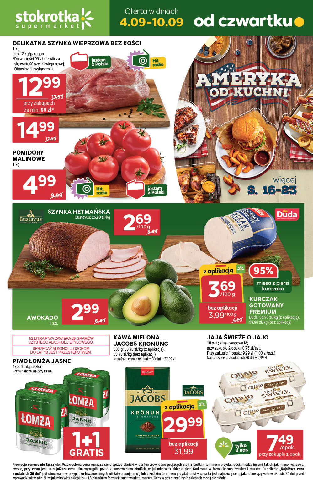 Supermarket