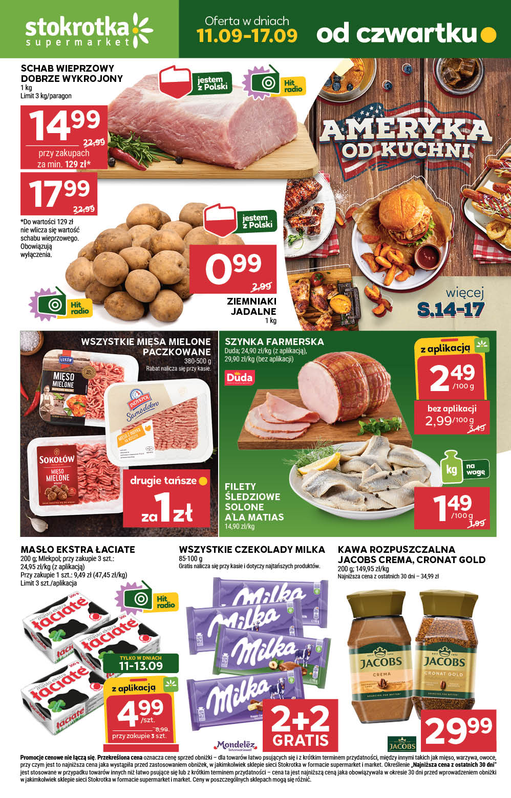 Supermarket