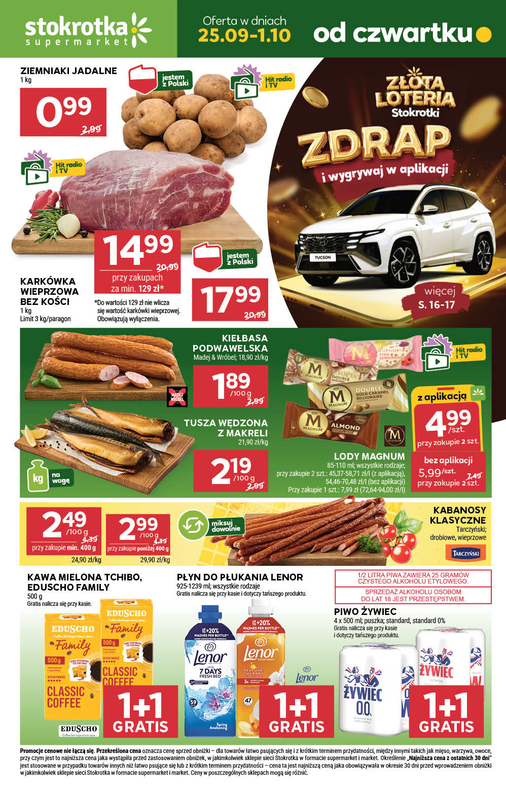 Supermarket