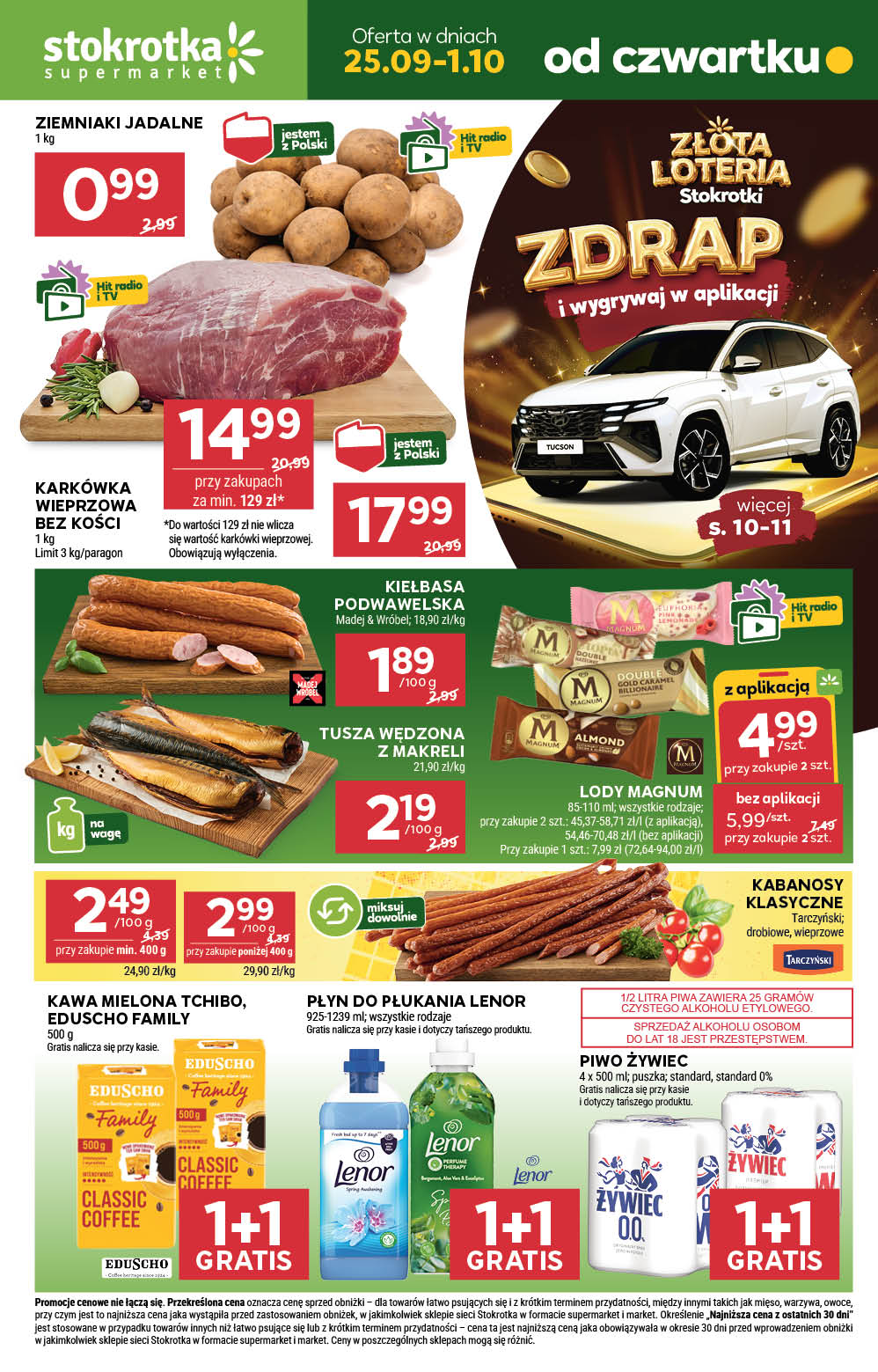 Supermarket