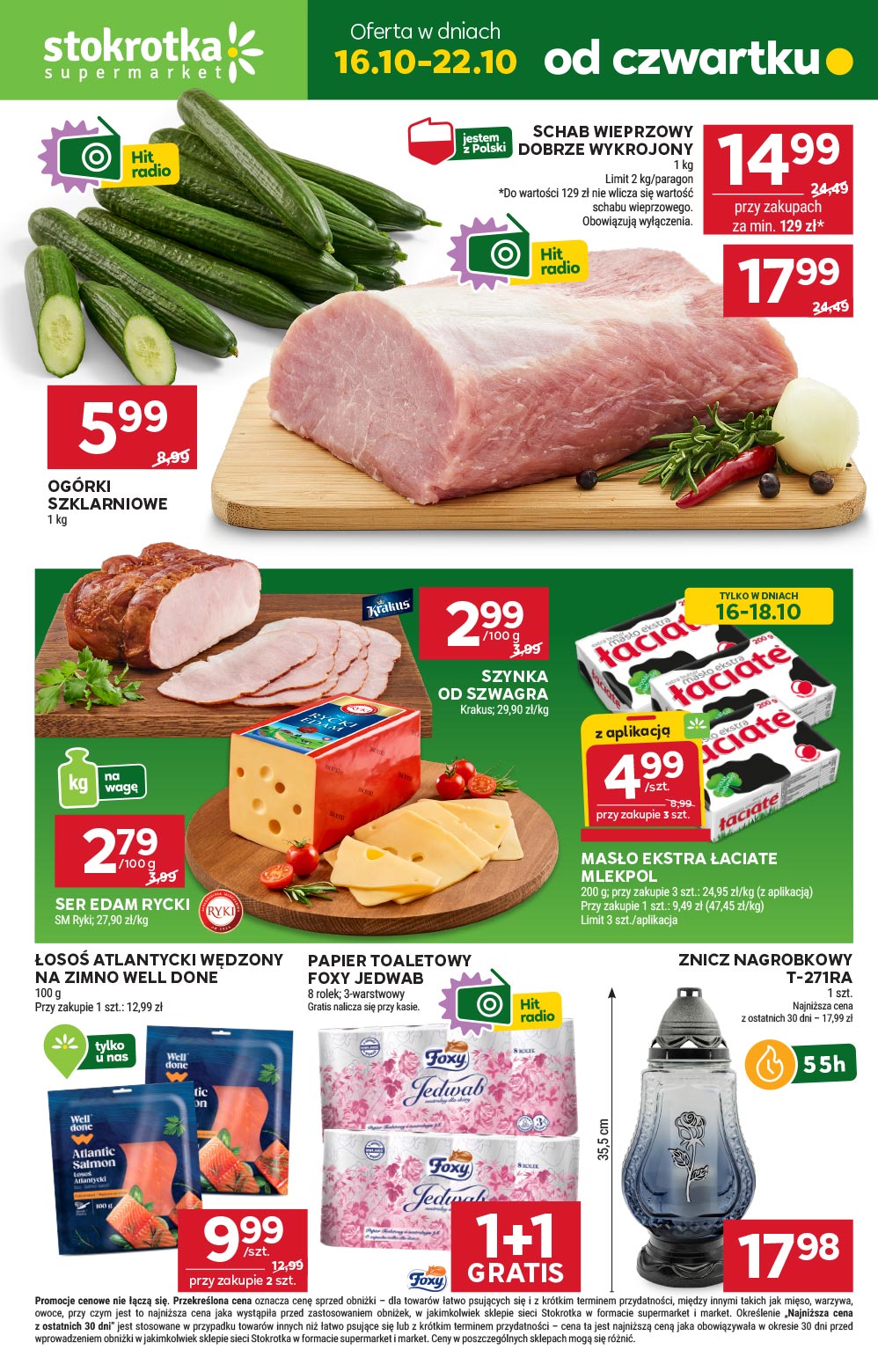 Supermarket