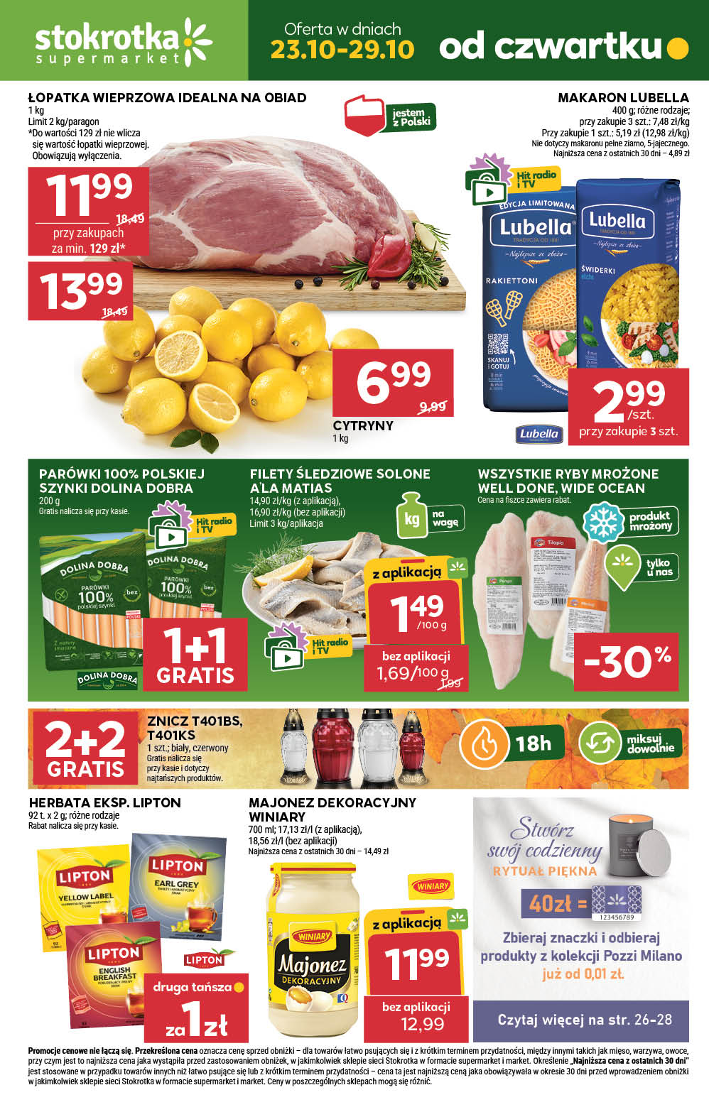 Supermarket