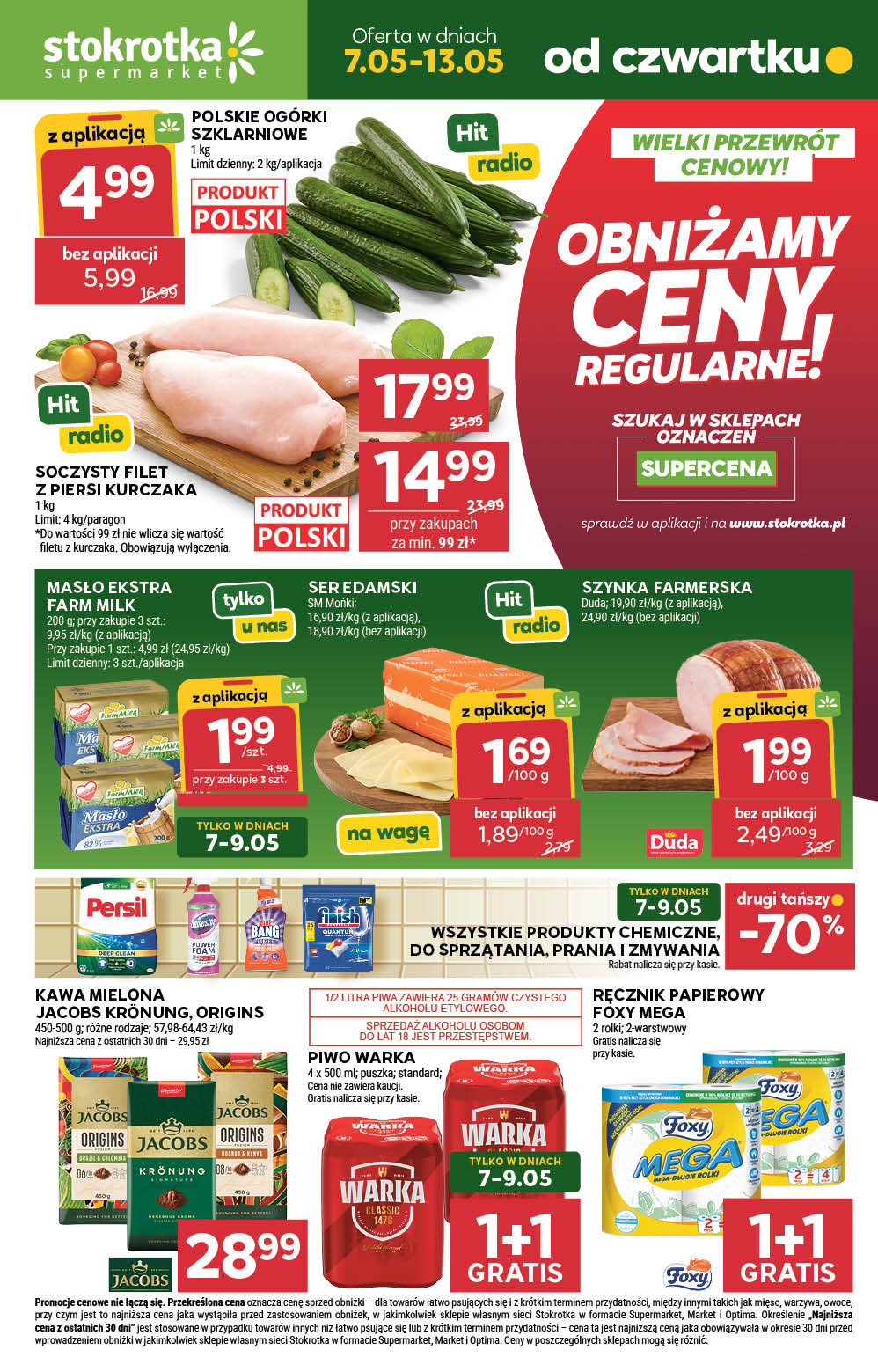 Supermarket