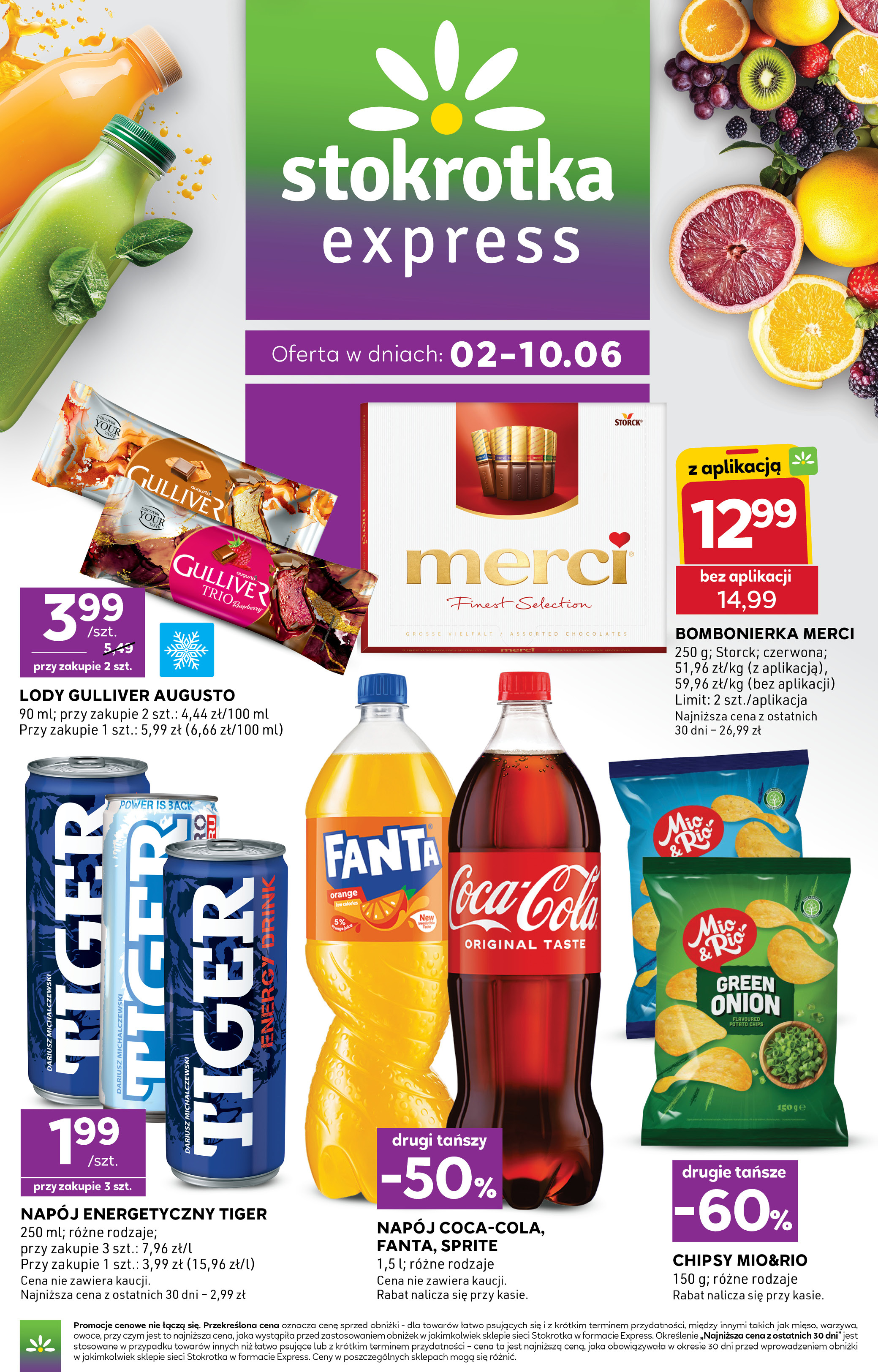 Express