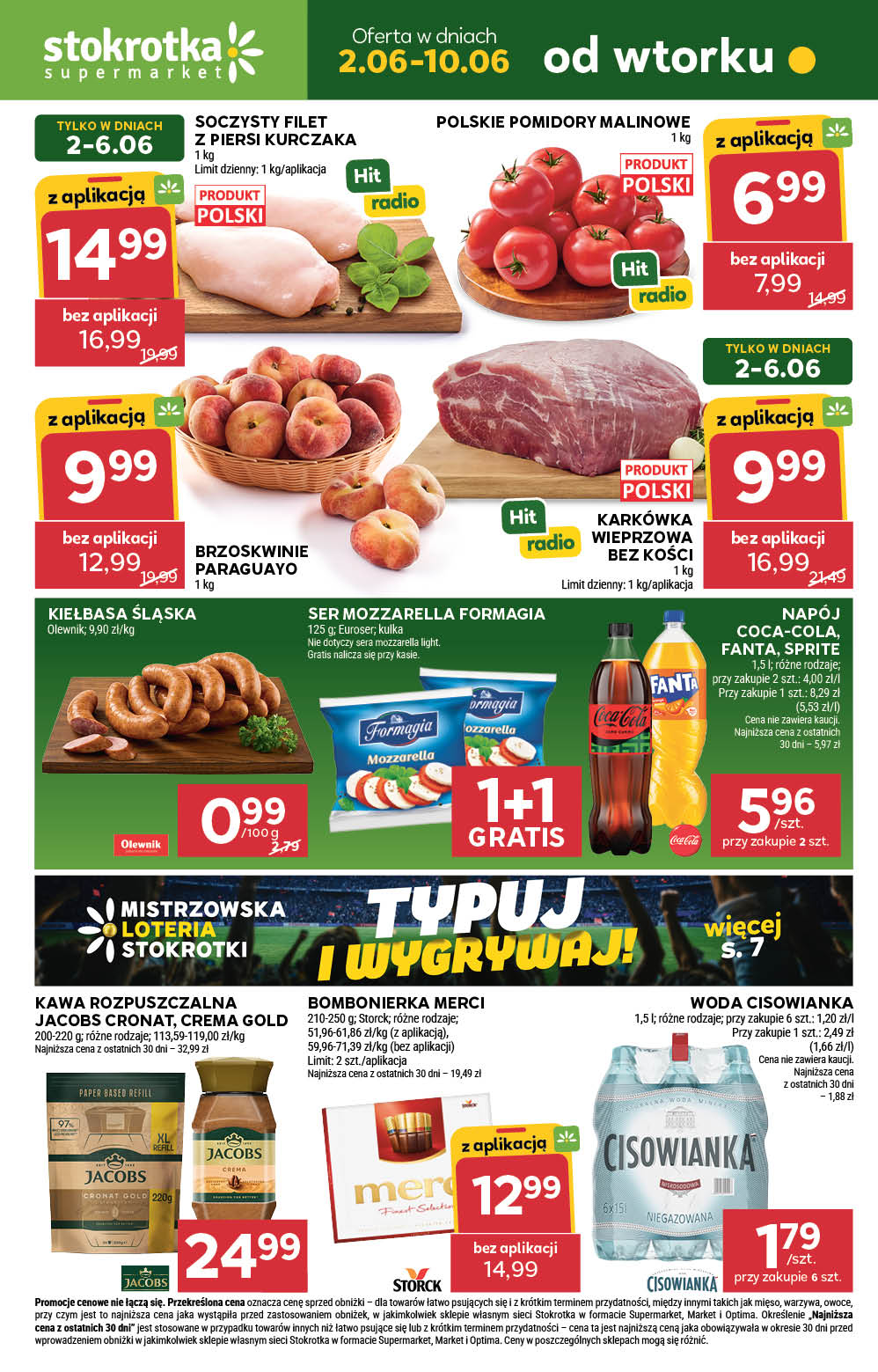 Supermarket