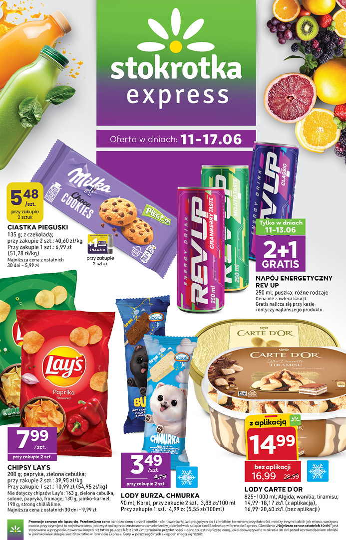 Express