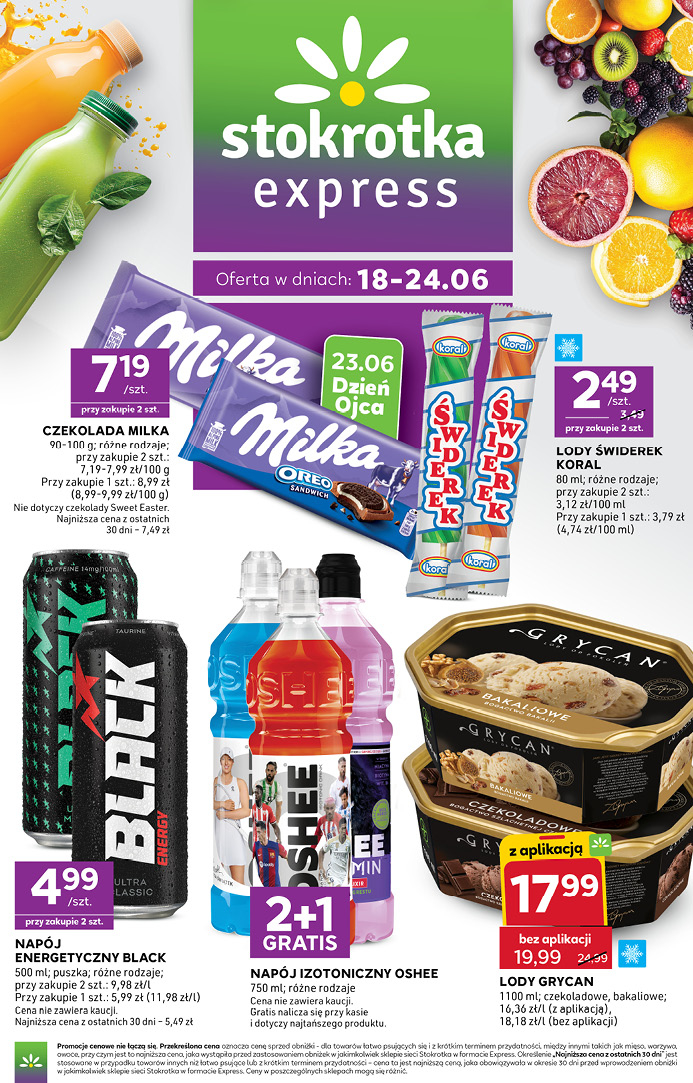 Express