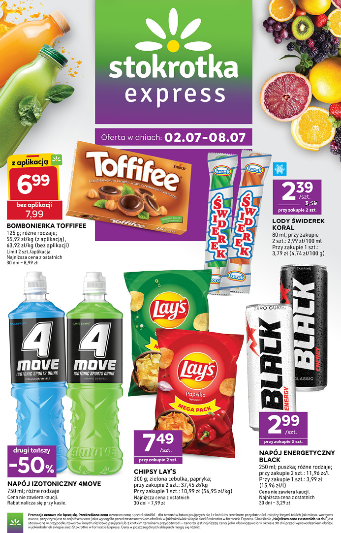 Express