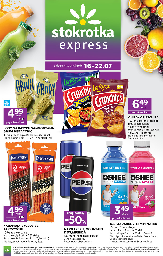 Express