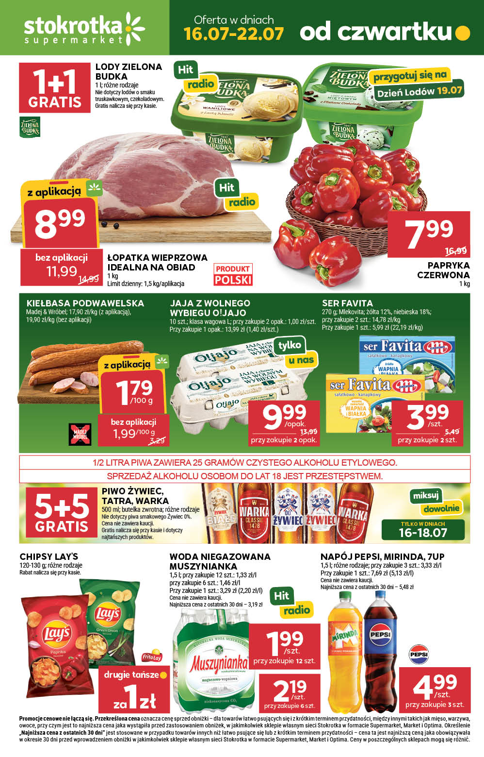 Supermarket