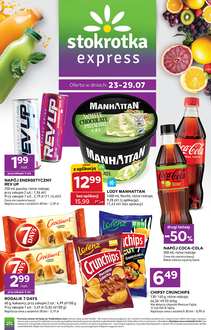 Express