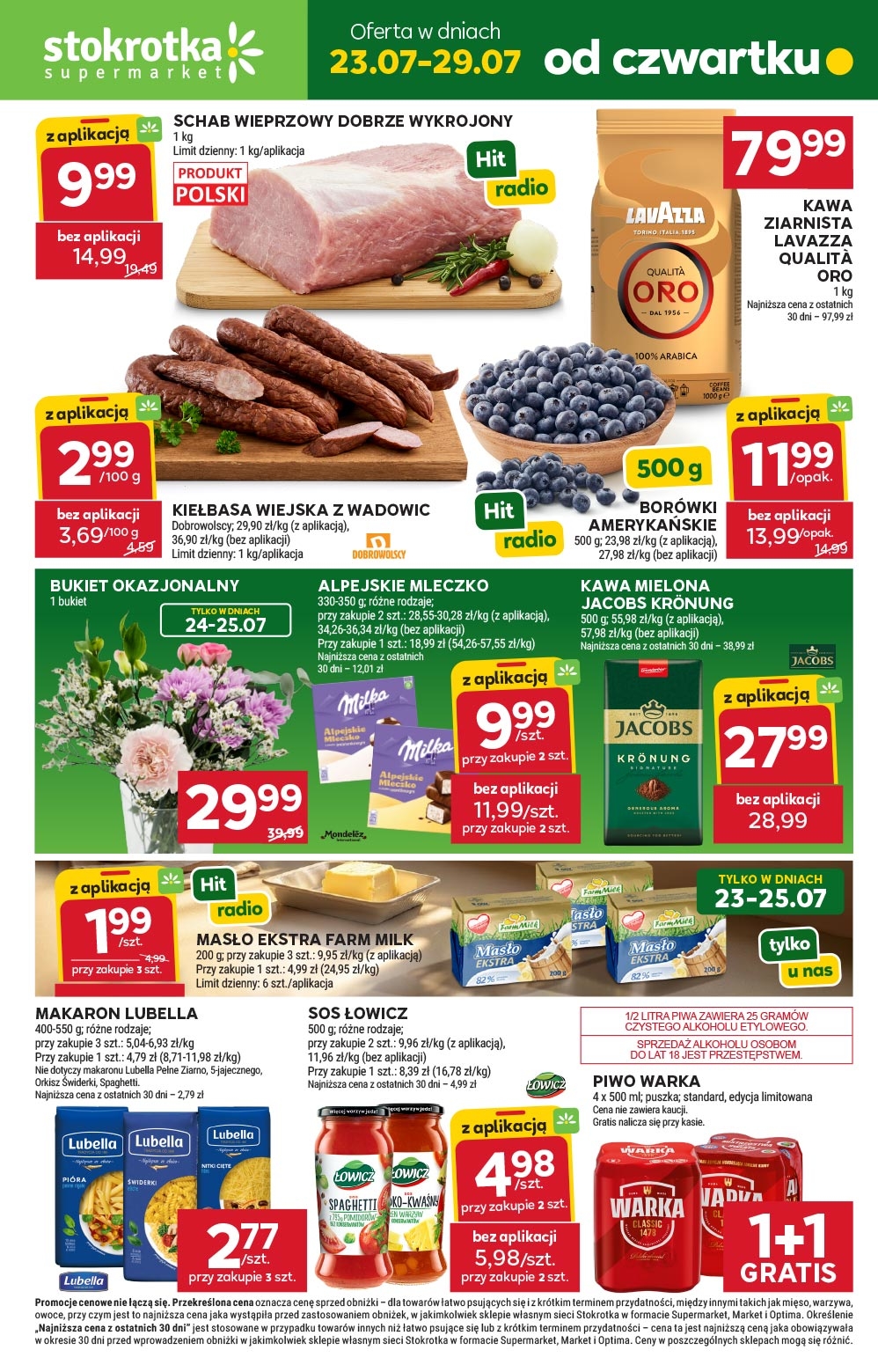 Supermarket