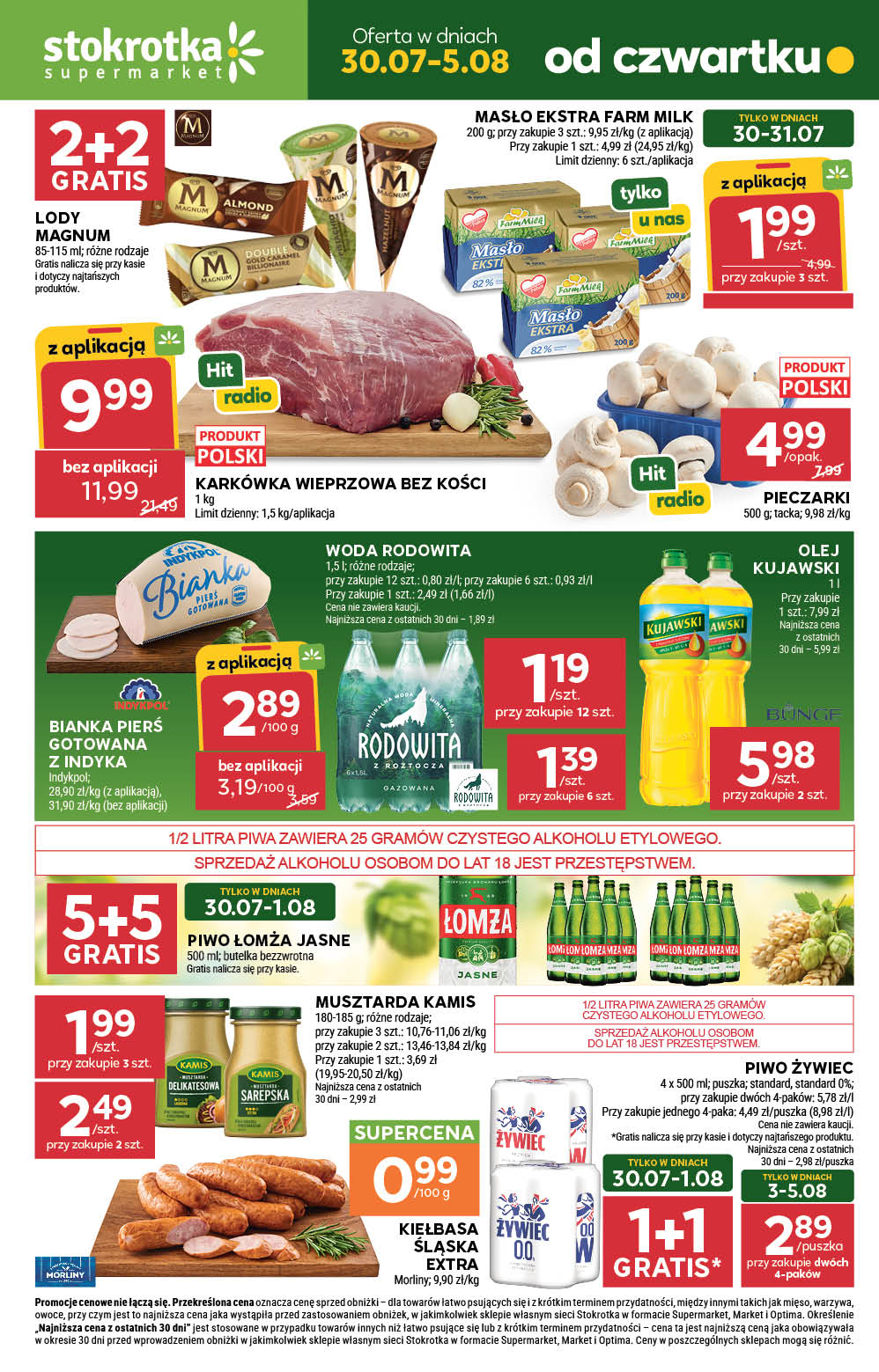 Supermarket
