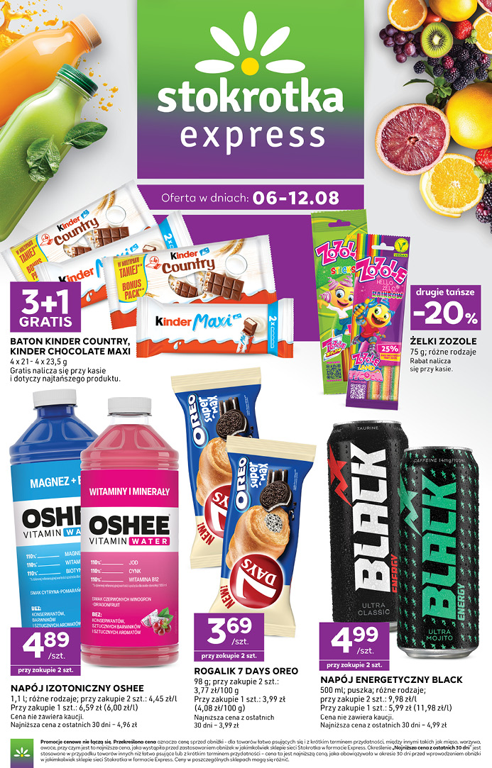 Express