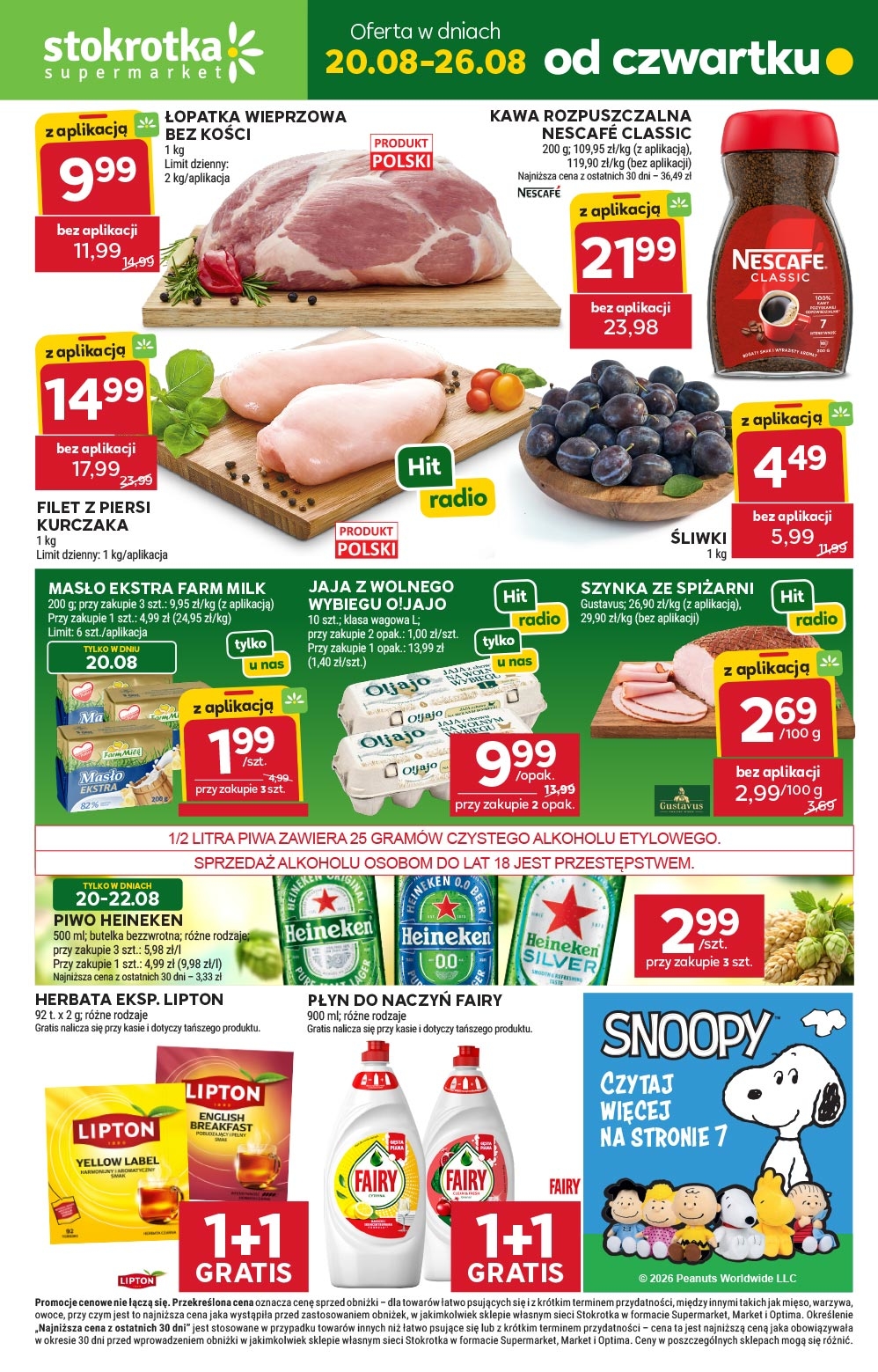 Supermarket
