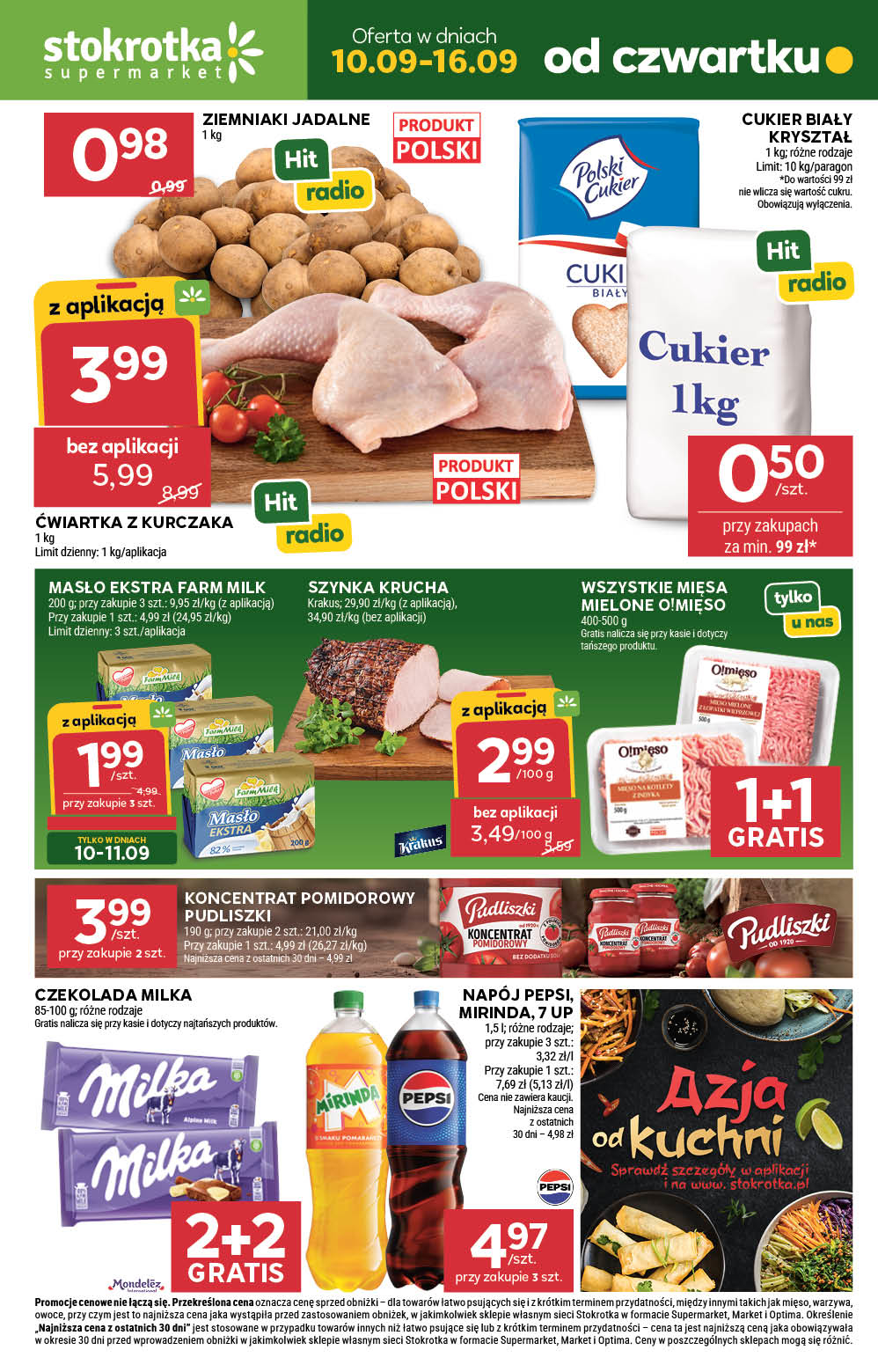 Supermarket