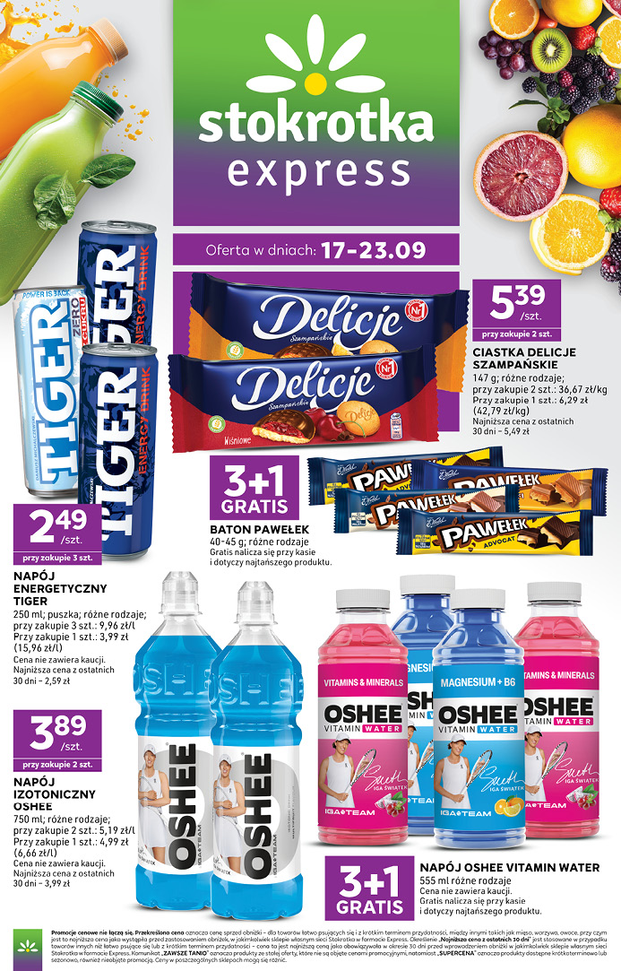Express