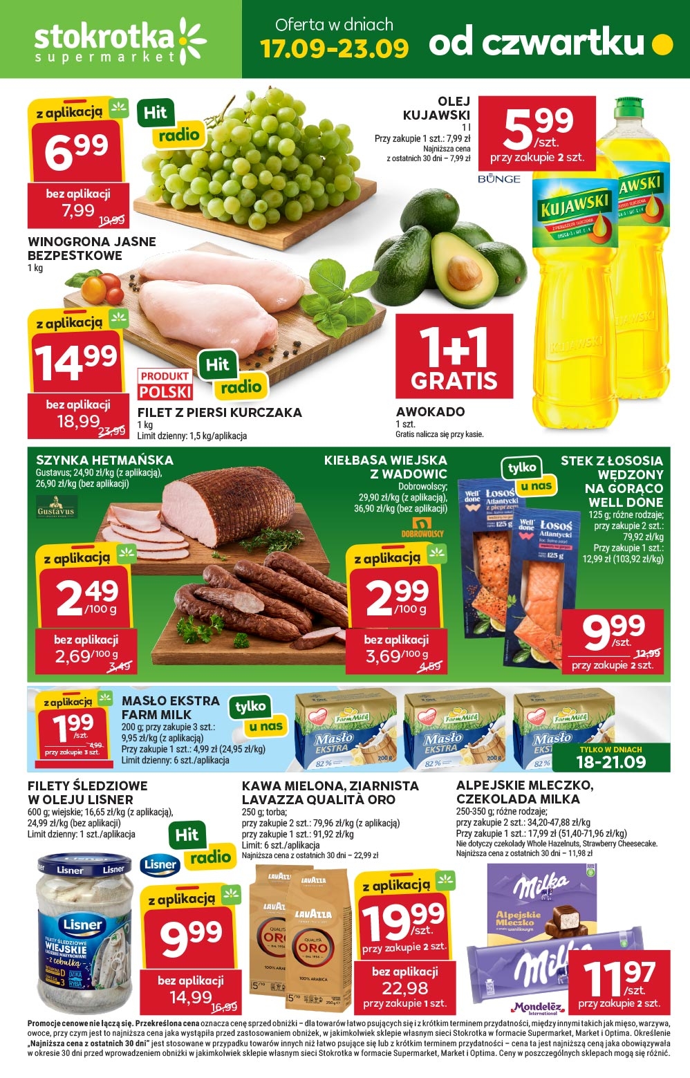 Supermarket