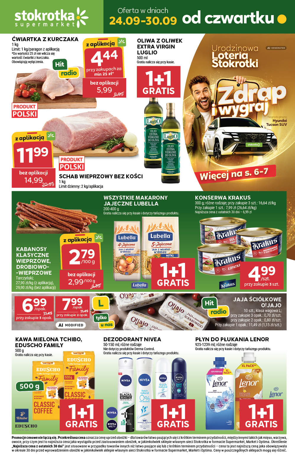 Supermarket