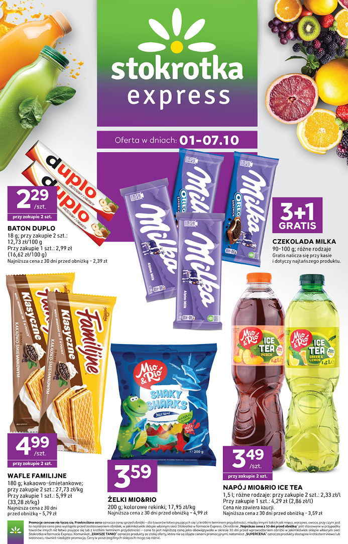 Express