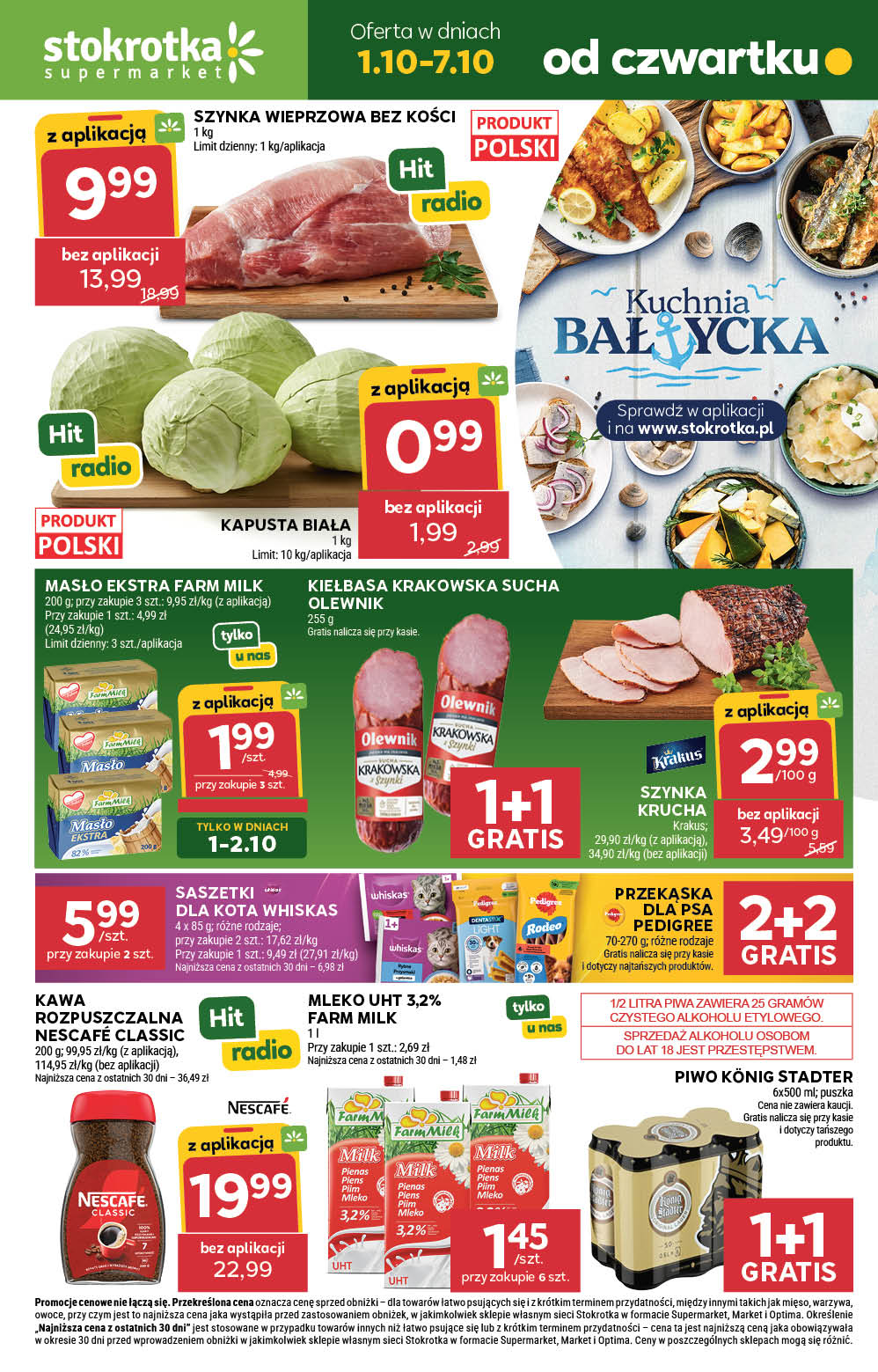 Supermarket