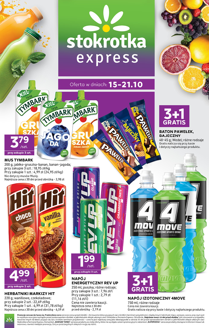 Express