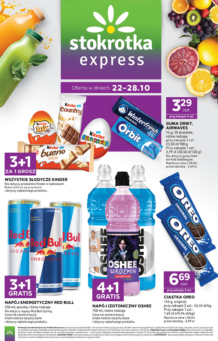 Express