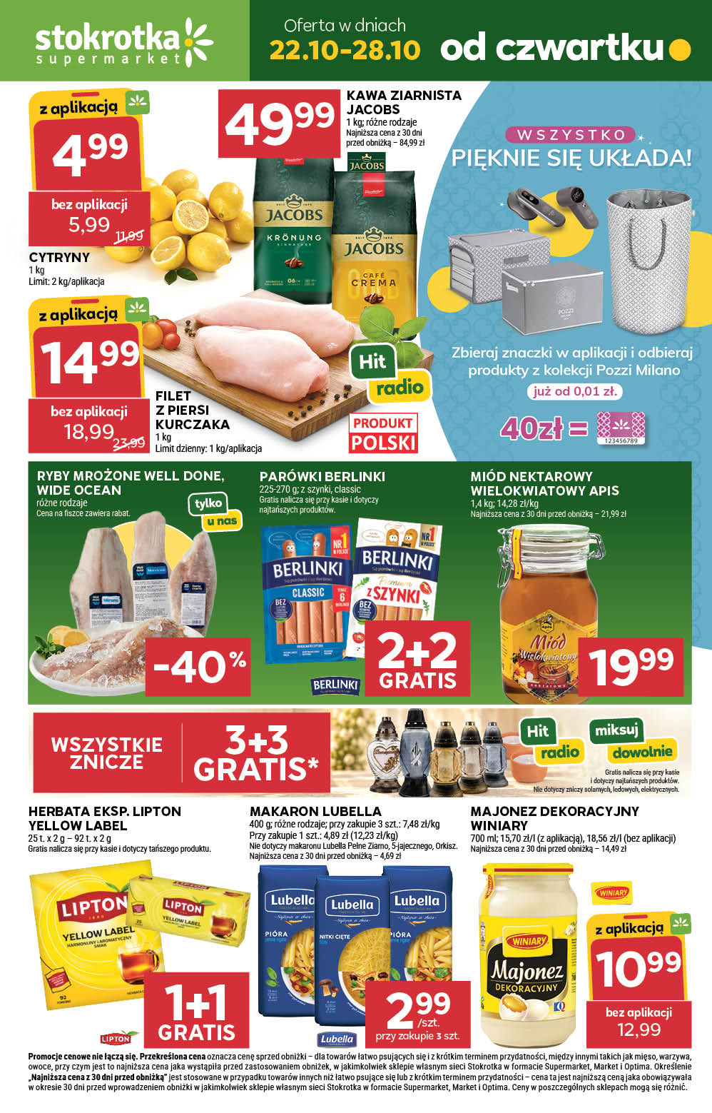 Supermarket