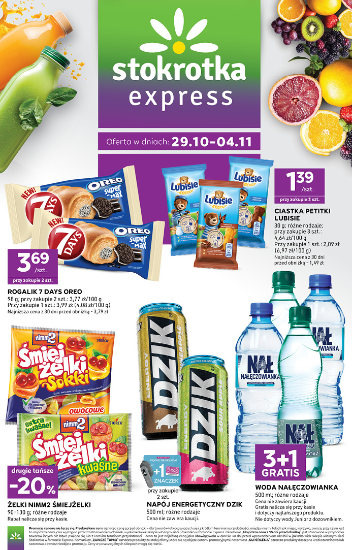 Express