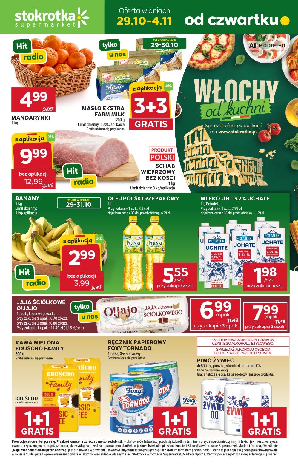 Supermarket
