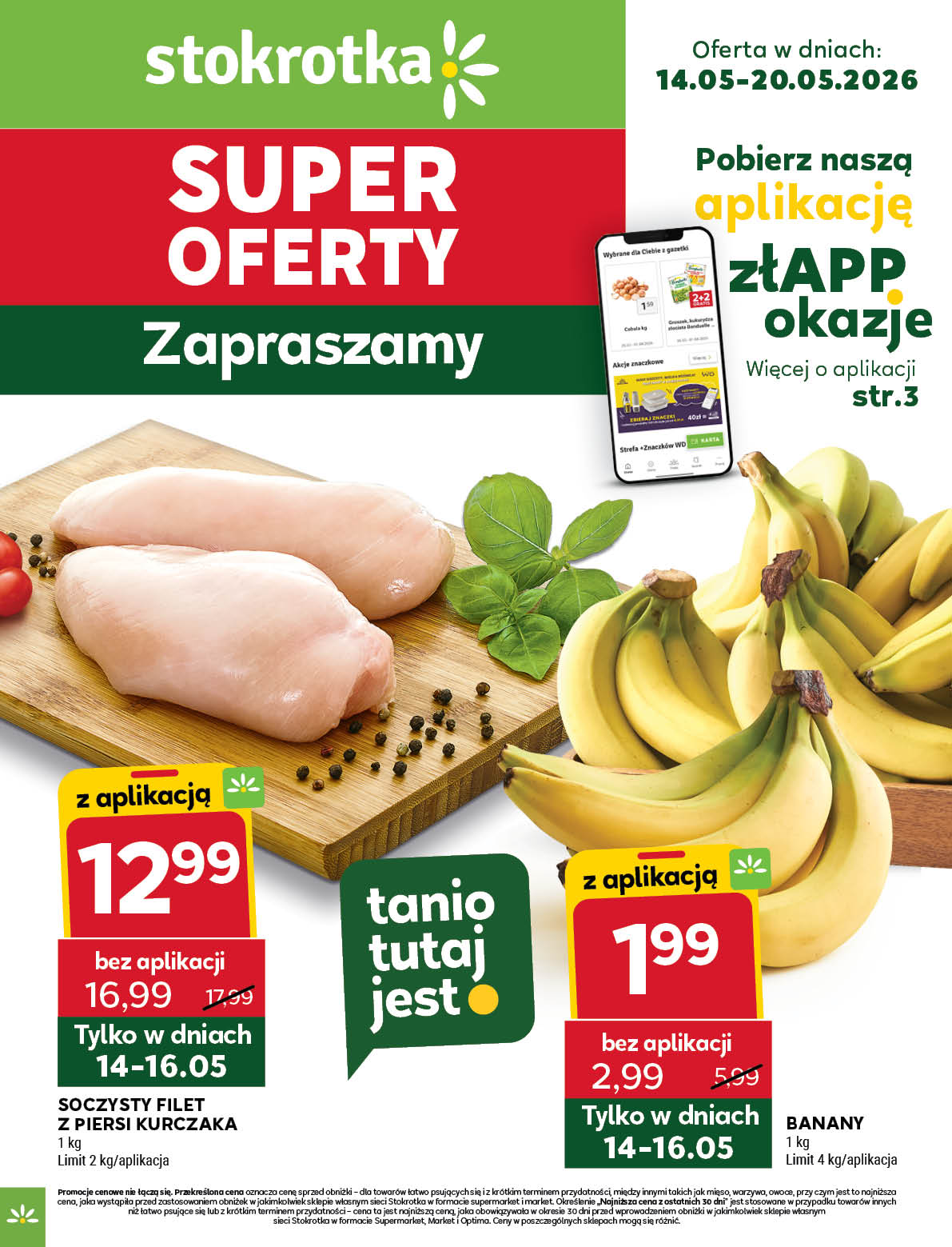 Lista sklepów, w których obowiązuje gazetka znajduje się poniżej