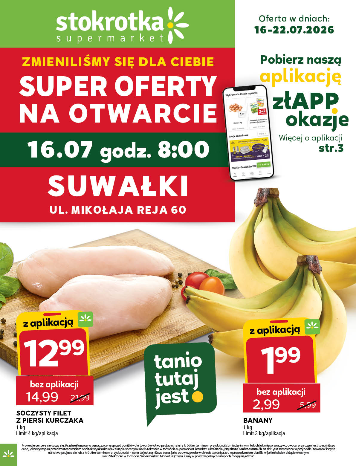 Lista sklepów, w których obowiązuje gazetka znajduje się poniżej