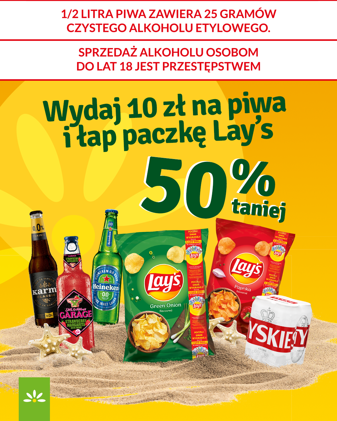 lays-piwo-promo.png