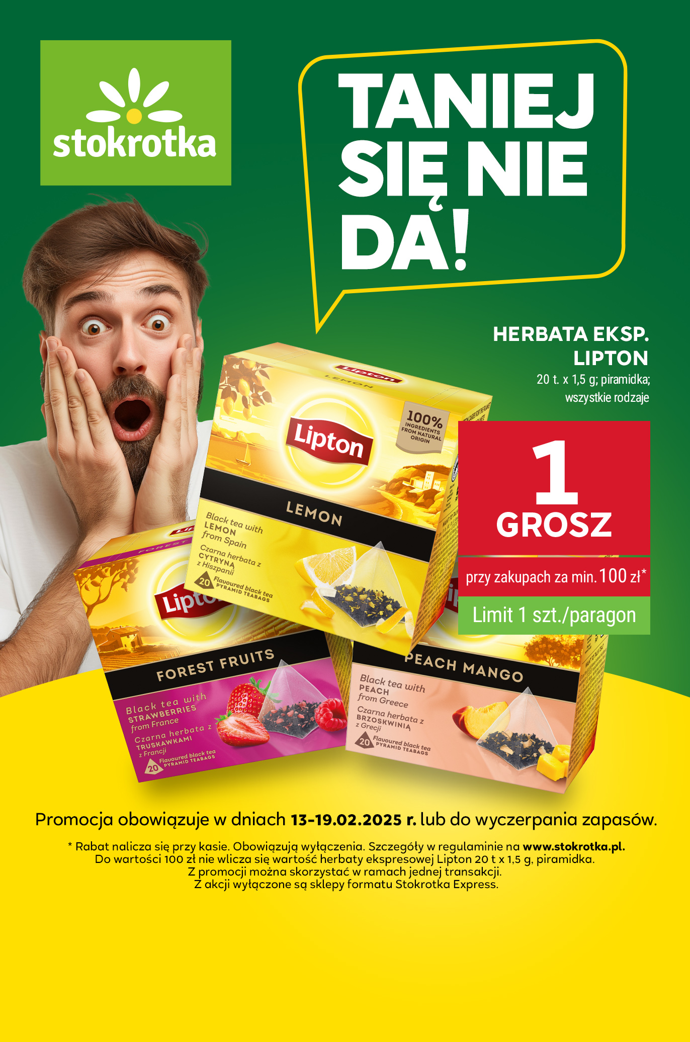 t07-1gr-lipton2-popup-1080x1920.jpg