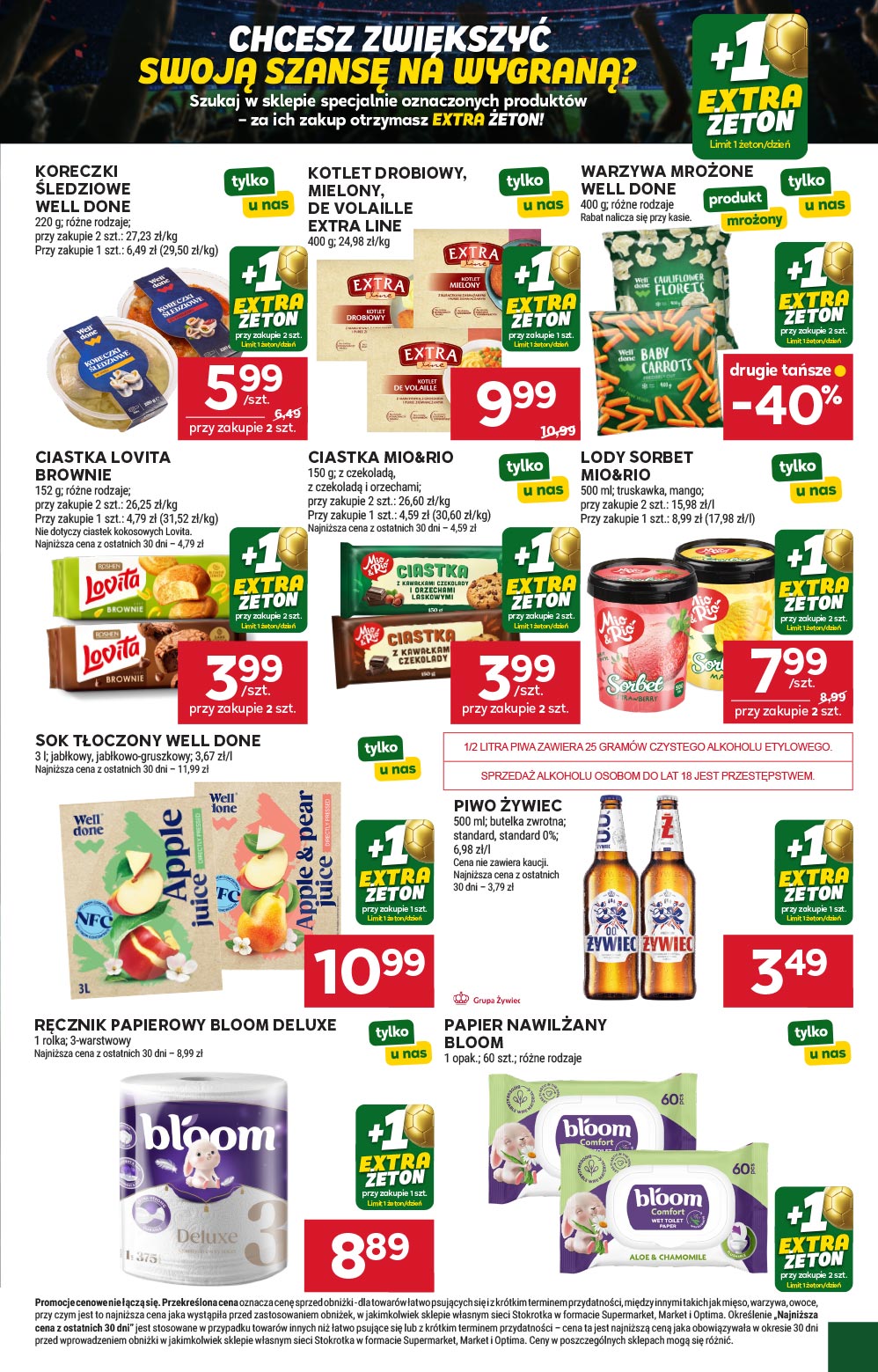 11-supermarket-26-26-www.jpg