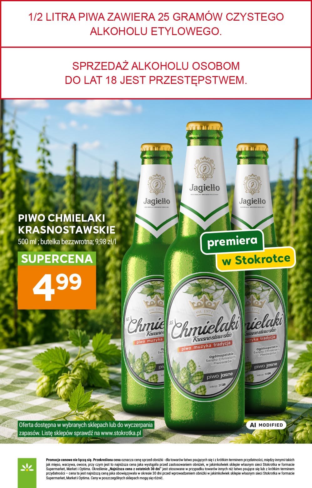 30-supermarket-34-26-online.jpg